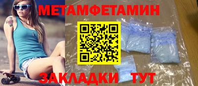 кокаин колумбия Гатчина