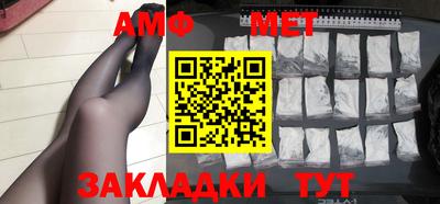 альфа пвп VHQ Гай