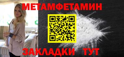 кокаин колумбия Гатчина