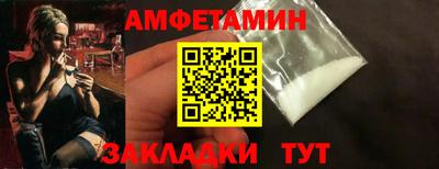 альфа пвп VHQ Гай