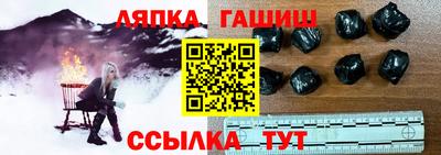 кокаин колумбия Гатчина