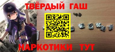 кокаин колумбия Гатчина