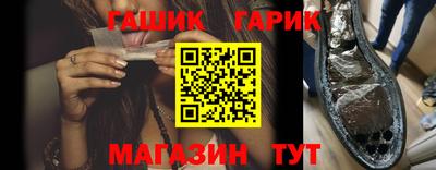 альфа пвп VHQ Гай