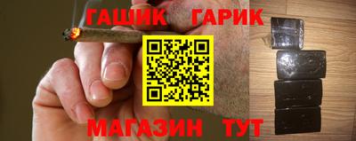 2c-b Гагарин