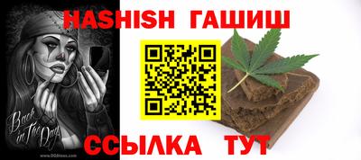 прущие крисы Краснознаменск