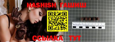 кокаин колумбия Гатчина