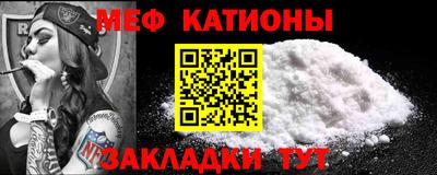 альфа пвп VHQ Гай