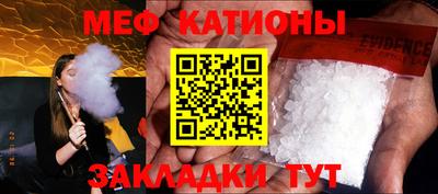 синтетический гашиш Бузулук