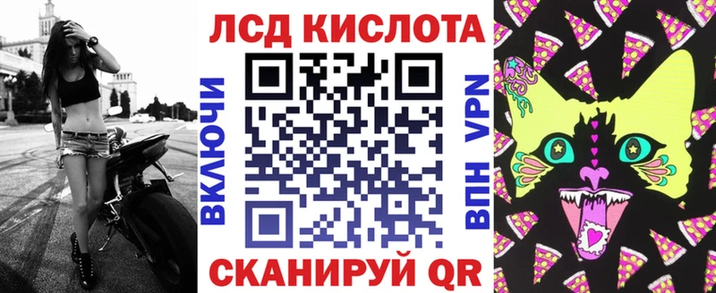 omg сайт  Иваново  Наркотические марки 1,5мг 